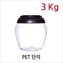 항아리단지/3kg/소량/플라스틱용기/젓갈통/된장용기/고추장용기, 2950ml