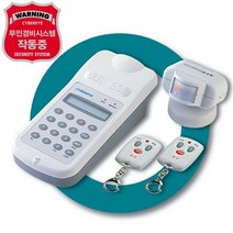 세이픈 CE-200F 도난경보기 무인경비시스템 방범용품 보안장비, 단일