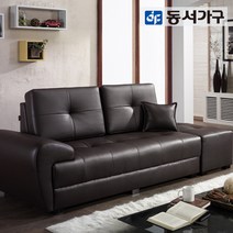 동서가구 조이 디자인 3인용 가죽 소파 스툴 세트 DF624771, 초코브라운 B타입 좌측