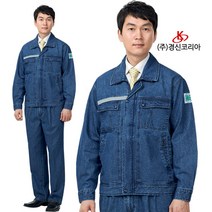 경신코리아 KSK A-4s 분리형
