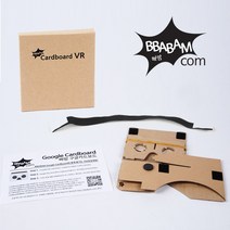 빠밤 구글카드보드 VR 패키지, 반조립L패키지
