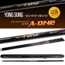 용성 에이원 민물낚시대.고급 카본 민물 민대