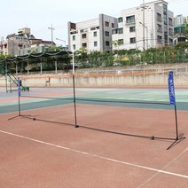 한양엠에스엘 배드민턴 족구 다용도네트