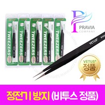 비투스 핀셋 속눈썹연장재료 속눈썹연장핀셋(블랙), ESD-15, 1개, 1개