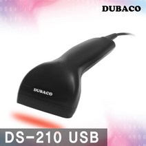 DUBACO DS-210 탁월한성능의 바코드스캐너, T-530 화이트 (USB)