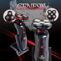 GENESIS 전기면도기, GENESIS 3헤드