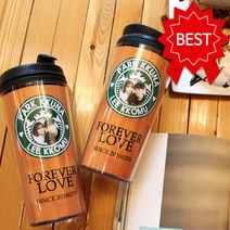 주문제작 디자인 텀블러, 별다방, 500ml, 500ml, 1개