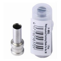CARL 대용량 2공강력펀치 펀치날 P-90MD NO.90 전용칼날-NO.90 전용칼날