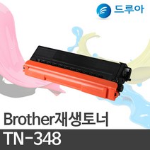 브라더 TN-348 HL-4150CDN MFC-9460CDN TN348, DCP-9055CDN 노랑, 완제품 1개