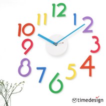 DIY 무소음 벽시계 인테리어 소품 폰트프리 시리즈, 14) 폰트프리 팝(무소음)