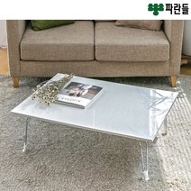 파란들 하이그로시 다용도테이블(대), 상큼라임