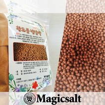 매직솔트 황토천 황토볼 찜질팩(전신용)/100% 천연재료 화학물無첨가, 매직솔트 황토천 황토볼 찜질팩