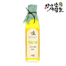 방앗간사람들 국산 들기름 생들기름, 300ml