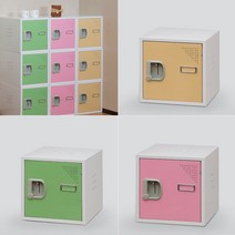 누마 칼라 철제사물함 투톤색상 철제캐비닛, 철제사물함 핑크