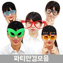 피플스파티 파티안경, F05_도트트리안경-그린
