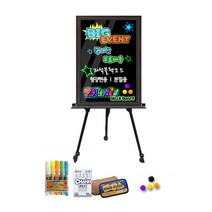 [대승칠판] 자석블랙보드+이젤/형광펜용/분필용 블랙칠판보드, 자석블랙보드+이젤세트 오크프레임, 형광펜용 50x70