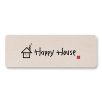 [1AM]캘리 도어사인 사각-Happy House, 원목색, 1