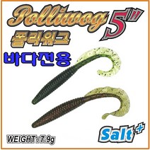 엘리게이터 폴링워그5인치, 01.워터메론블랙칩, 6개입