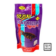 맛기차 햄버거 사료, 1팩