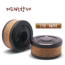 스타투스 커피방향제 모카 헤이즐럿 2p, 모카&헤이즐럿, 2개입x1개, 1개