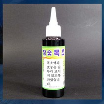 드림하우스 참숯목초액, 용량:100ml, 상세페이지 참조