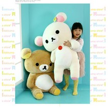 다온코리아 주주월드 인형, 코리락쿠마인형, 100cm