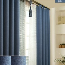 디자인갤러리 프리머 암막커튼(2장세트)