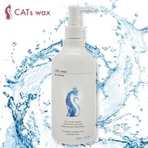 캣츠왁스 스킨클렌져, 500ml
