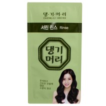 서린 일회용 린스/컨디셔너 8ml, 1개