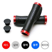 플록스 에르곤 자전거 그립, 블랙
