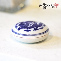 어울새김 캘리그라피 럭셔리 띠별, 20 추가-고급서화용인주