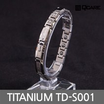 사노피아 티타늄 게르마늄 자석 팔찌 TD-S001