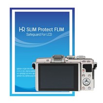 HR SLIM 액정보호필름/올림푸스 PEN Lite E-PL7 전용 - 국산/UV코팅 - EPL7 LCD보호필름/E-PL7 액정보호필름