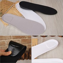 보보스 소프트 깔창2cm