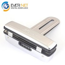 에버넷 글라스용 홀더, 일반홀더