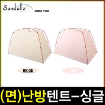 산들로 코튼면 난방텐트싱글