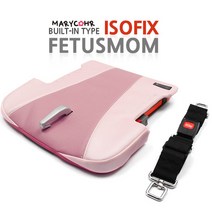마리꼬 페투스맘 ISOFIX(크림핑크) 안전벨트, 1개