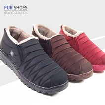 뮤즈몰 [230~275] 따뜻한 남녀 WT70 털신발