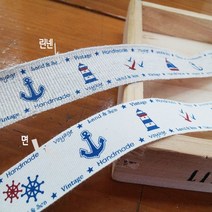 크래프트하우스 면 린넨라벨]25mm - Land & Sea, 린넨 라벨