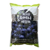 그린플랜트 화분 분갈이용품 흙 마사토 배양토 식물영양제, 흙-블루베리배양토(12L), 1개