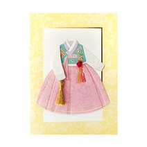 프롬앤투 연하장 전통카드/축하카드/감사카드, 나리 한복 카드/연하장 FT216-66, 1개