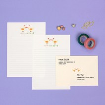 내사랑꾸나 봉투 + 편지지 세트, 우리는 닭살 커플(흰색), 1세트