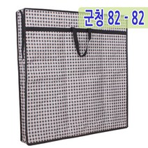 남도공예 교자상커버 81-81cm (색상선택), 1.군청, 1개