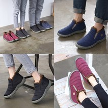 강북오빠 털 스니커즈 운동화