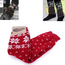 발토시 토시 워머 방한토시