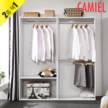 [까미엘]원스톱 800 오픈형 옷장(HAP_DR0039), 화이트(2단)