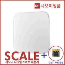 샤오미 스마트 체중계, XMTZC01HM, 화이트