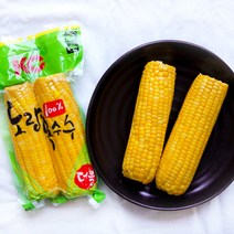 KC 썬스위트 노랑옥수수 1개입 2개입 NONGMO 무첨가 무설탕, 개당250g내외