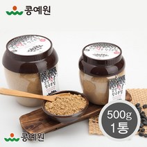 콩예원 검정약콩 청국분말 건강분말, 500g, 1통, 500g