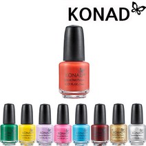 [퍼니네일/코나드]스탬핑 전용 폴리쉬 5ml/네일폴리쉬/스탬핑 네일아트, (폴리쉬05ml)11.다크오렌지, 1개